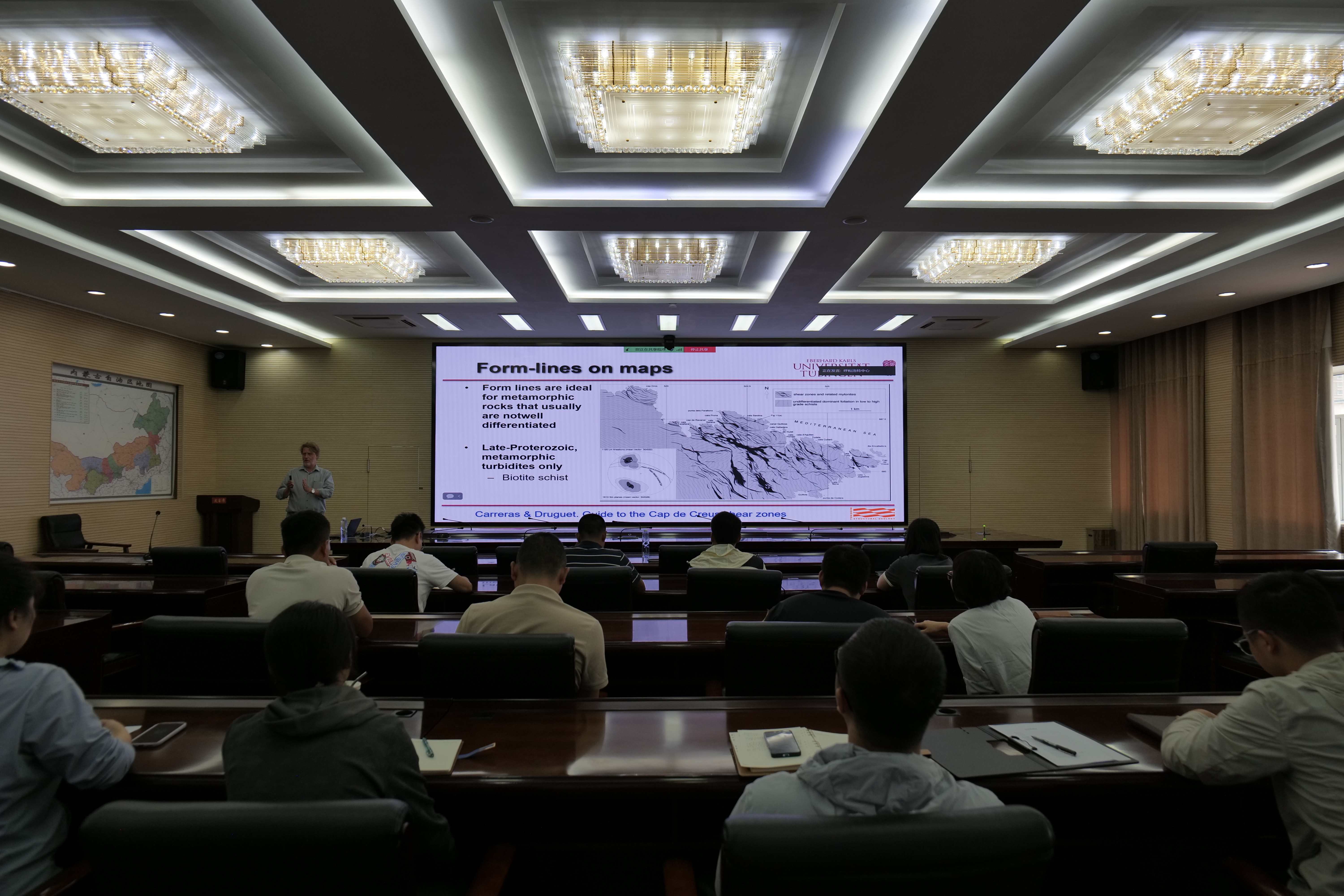 德国图宾根大学Paul Dirk Bons教授应邀到呼和浩特中心作学术报告
