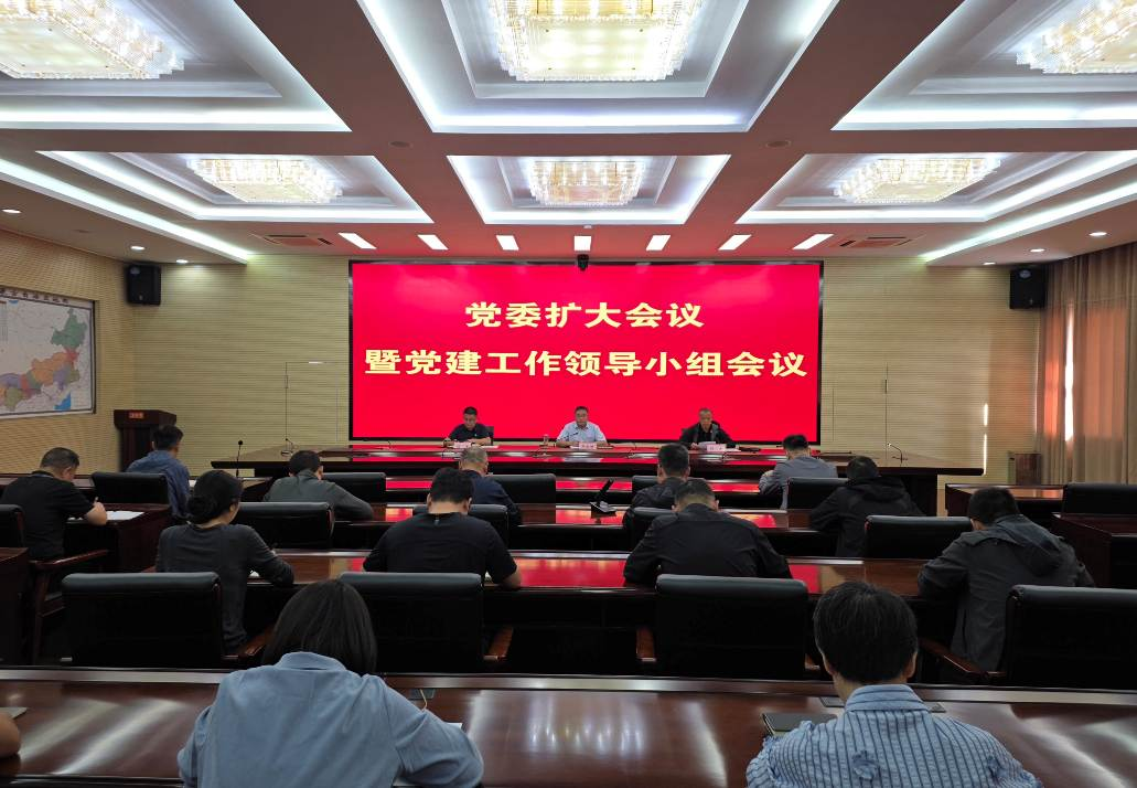 呼和浩特中心召开树立和践行正确政绩观学习教育总结会议